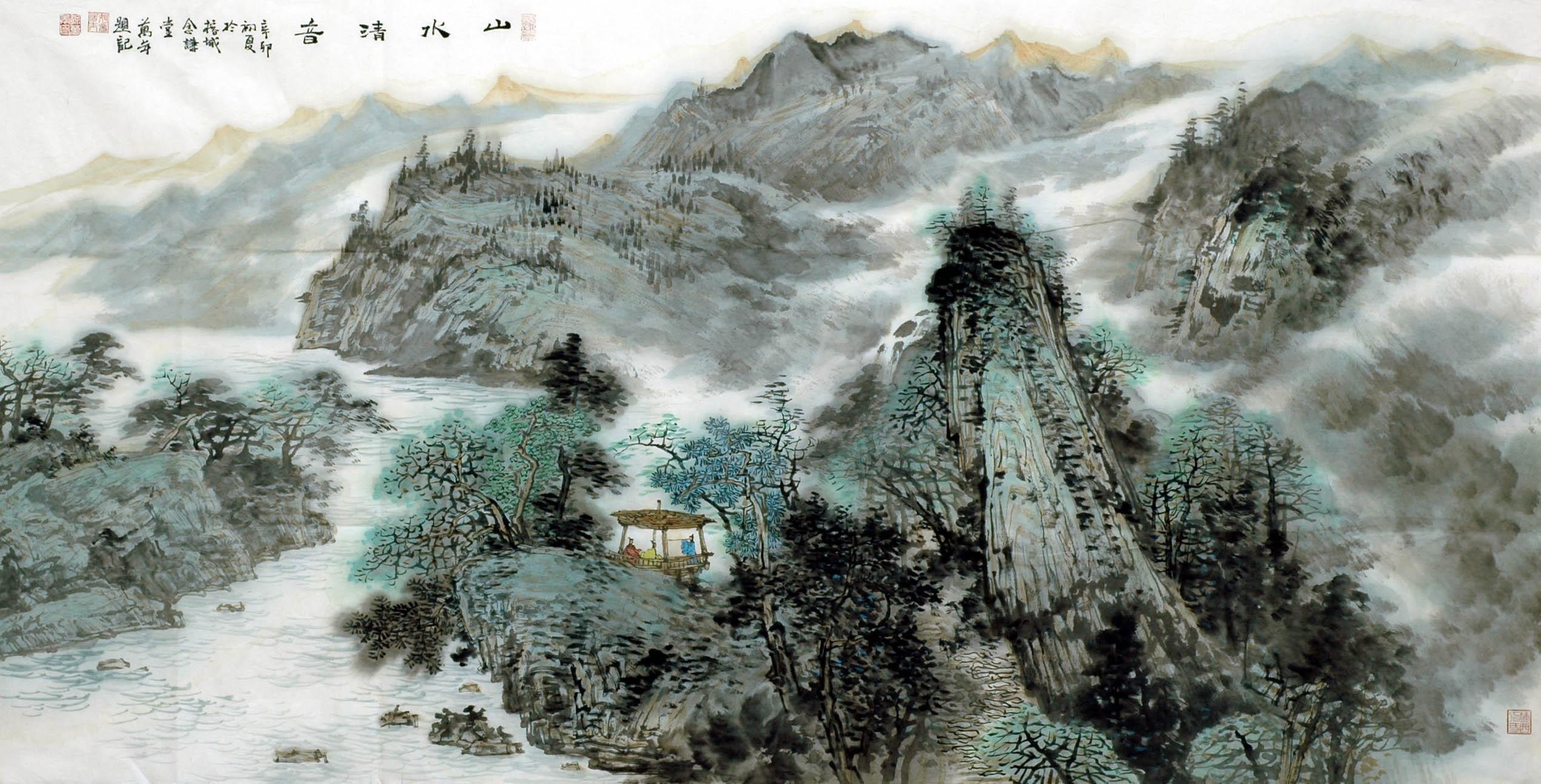 Chinese Landscape Painting - CNAG007106