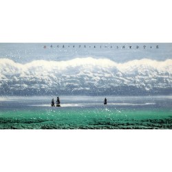 Chinese Aquarene Painting - CNAG007110