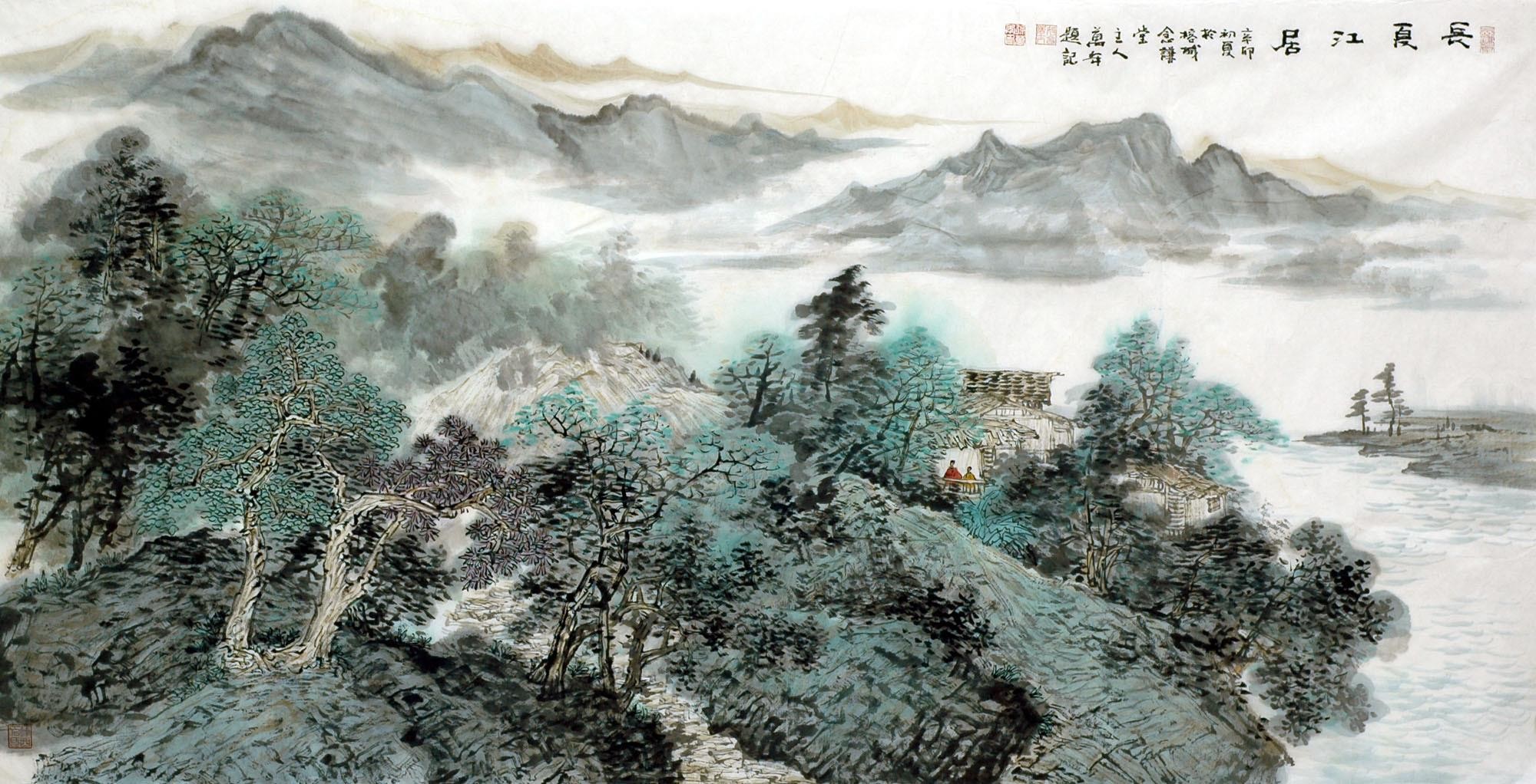 Chinese Landscape Painting - CNAG007111