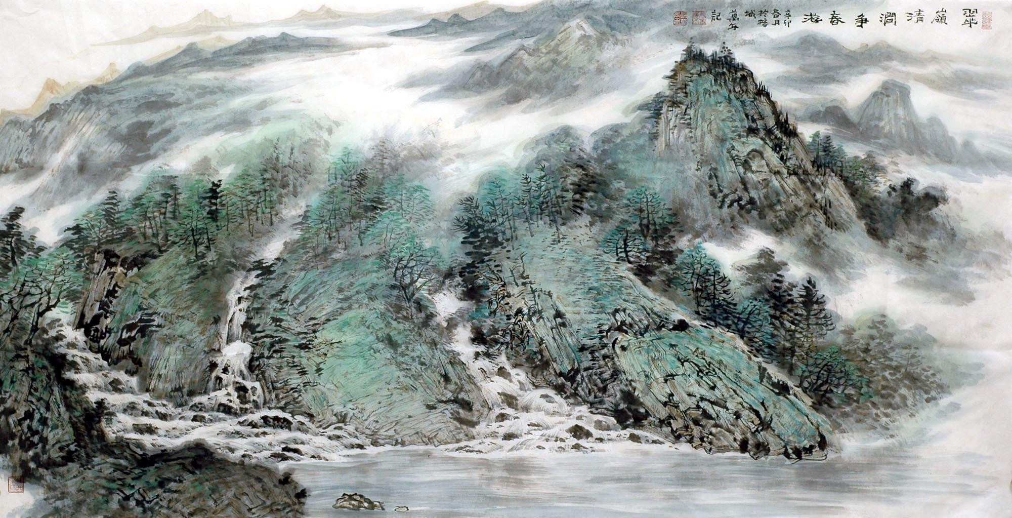 Chinese Landscape Painting - CNAG007112