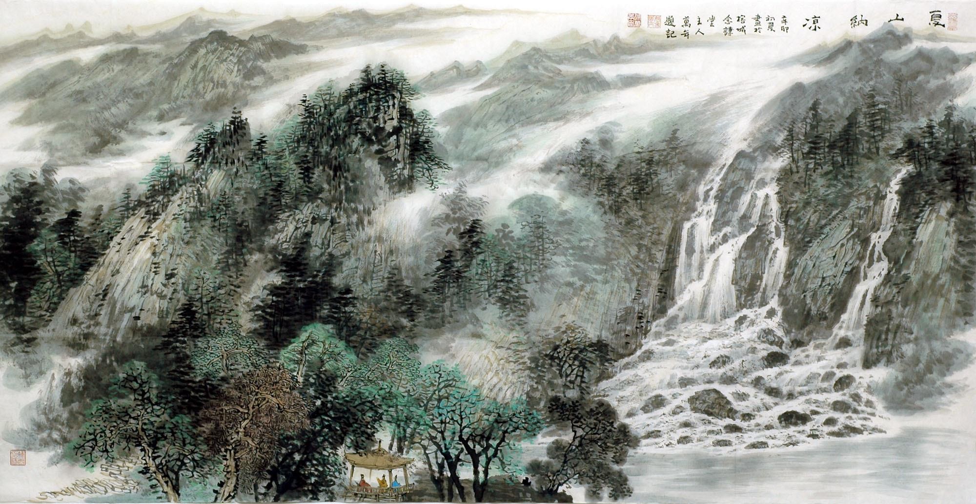 Chinese Landscape Painting - CNAG007113