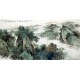 Chinese Landscape Painting - CNAG007114