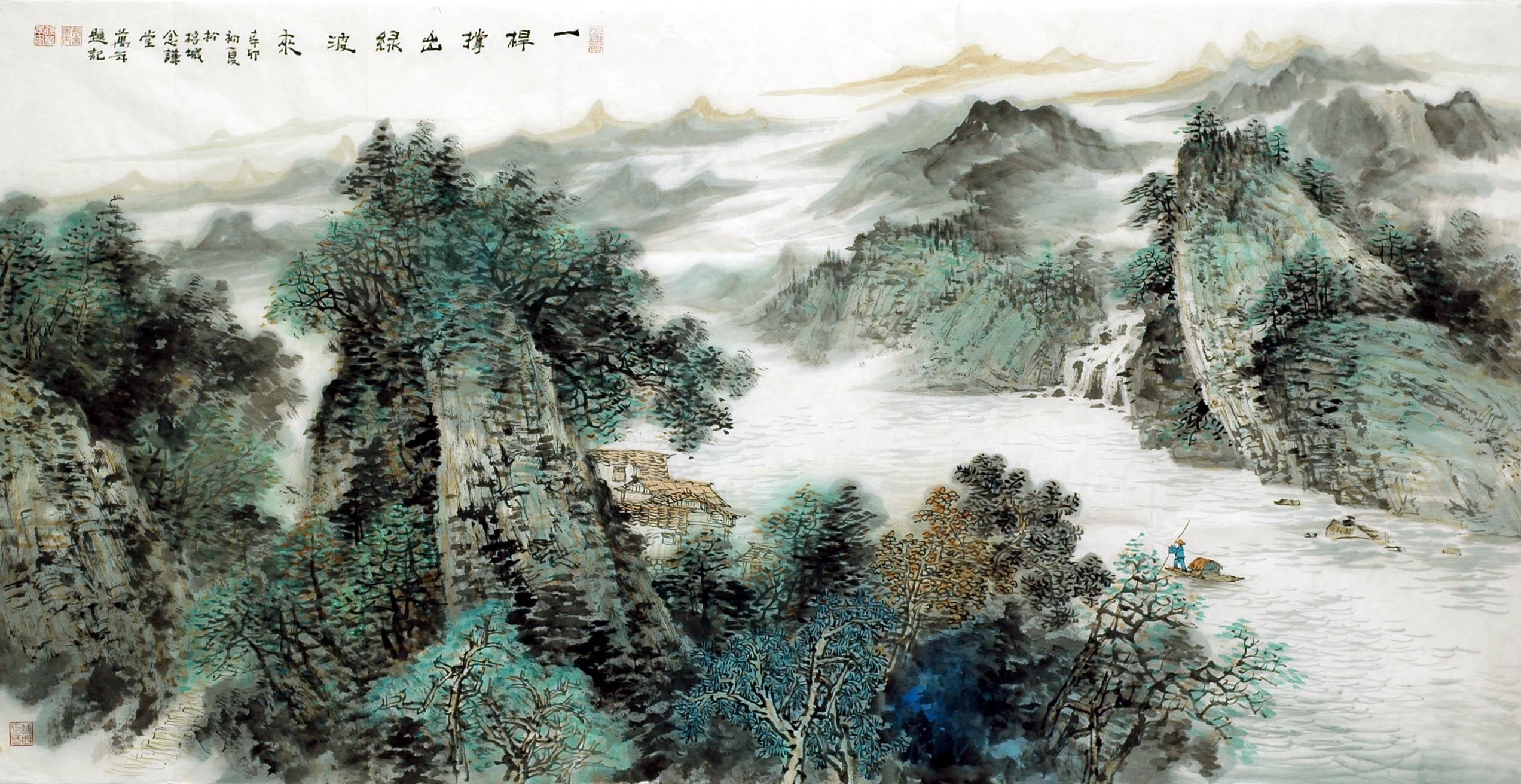 Chinese Landscape Painting - CNAG007114