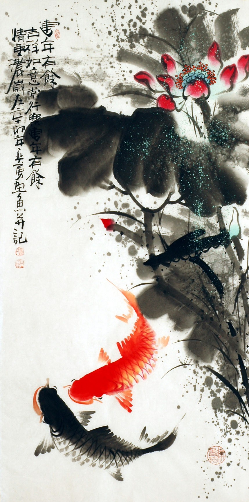 Chinese Flowers&Trees Painting - CNAG007116