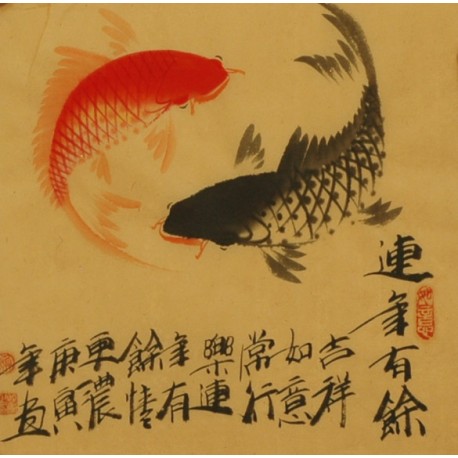 Chinese Flowers&Trees Painting - CNAG007127