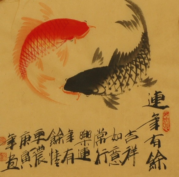 Chinese Flowers&Trees Painting - CNAG007127