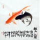 Chinese Flowers&Trees Painting - CNAG007132