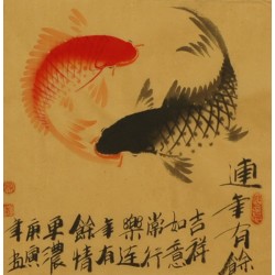 Chinese Flowers&Trees Painting - CNAG007136