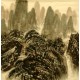 Chinese Landscape Painting - CNAG007137