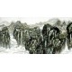 Chinese Landscape Painting - CNAG007139
