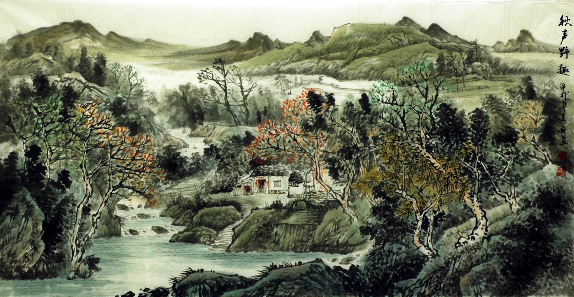 Chinese Landscape Painting - CNAG007164