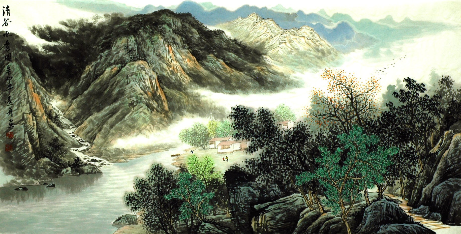 Chinese Landscape Painting - CNAG007166