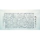 Chinese Peach Blossom Painting - CNAG007176