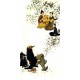 Chinese Cursive Scripts Painting - CNAG007200