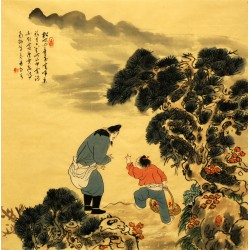 Chinese Regular Script Painting - CNAG007223