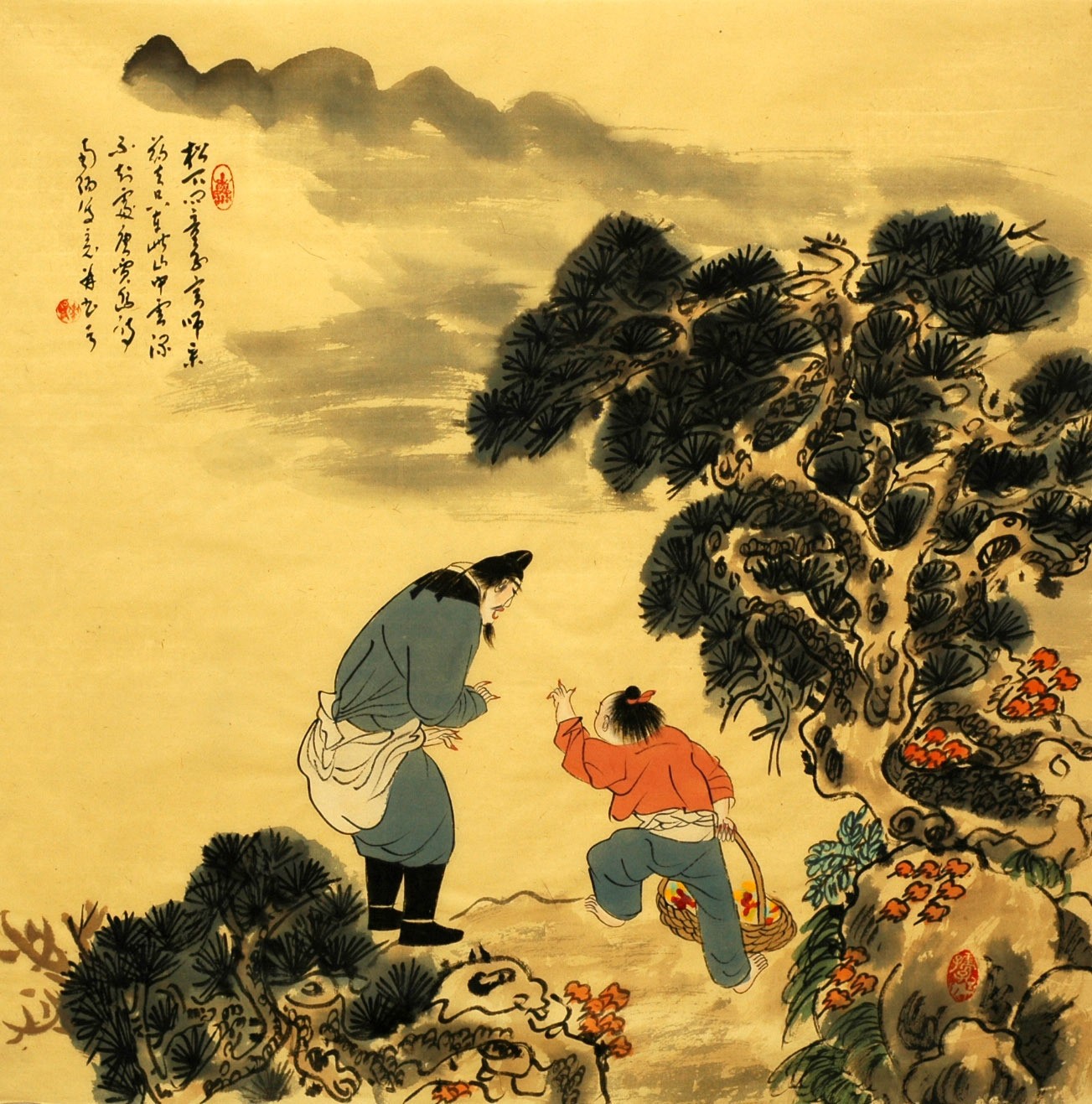 Chinese Regular Script Painting - CNAG007223
