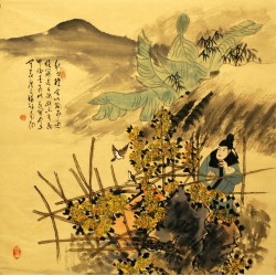 Chinese Regular Script Painting - CNAG007224