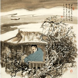 Chinese Cursive Scripts Painting - CNAG007225