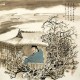 Chinese Cursive Scripts Painting - CNAG007226