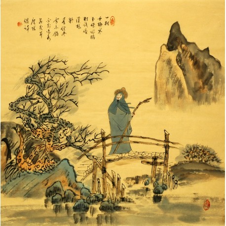 Chinese Cursive Scripts Painting - CNAG007227