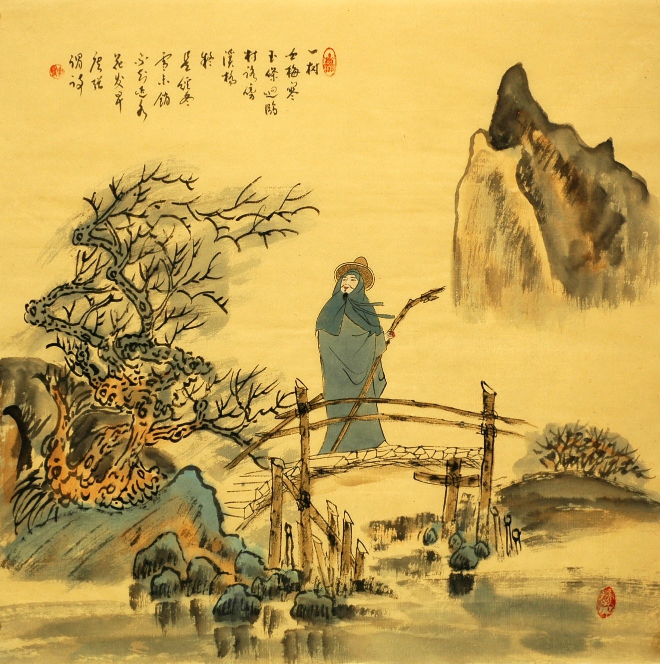 Chinese Cursive Scripts Painting - CNAG007227