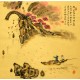 Chinese Cursive Scripts Painting - CNAG007229