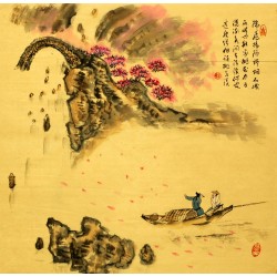Chinese Cursive Scripts Painting - CNAG007229