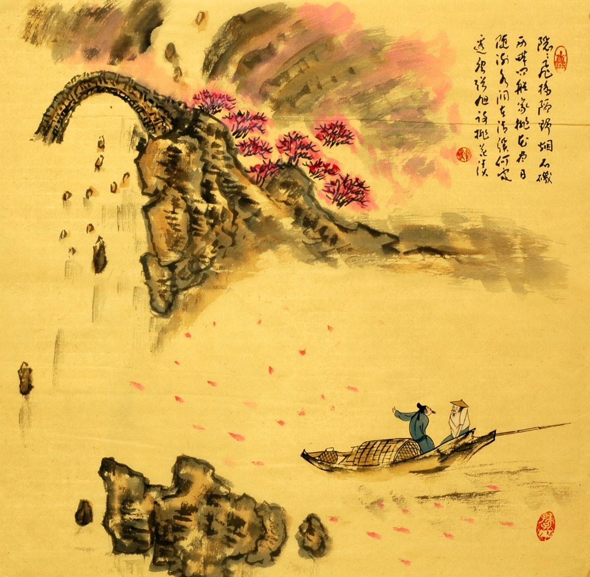 Chinese Cursive Scripts Painting - CNAG007229