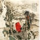 Chinese Cursive Scripts Painting - CNAG007231