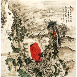 Chinese Cursive Scripts Painting - CNAG007231