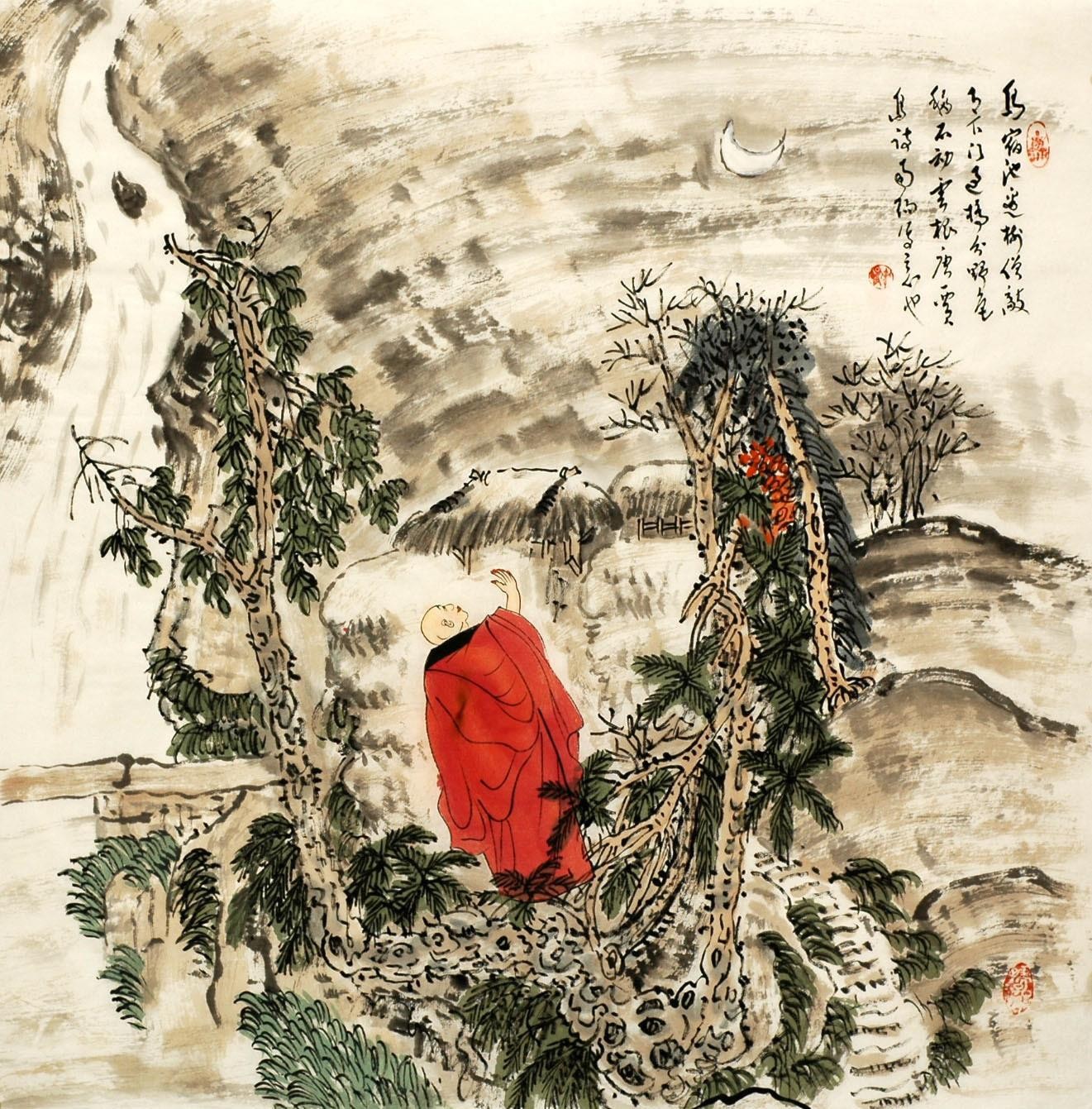 Chinese Cursive Scripts Painting - CNAG007231