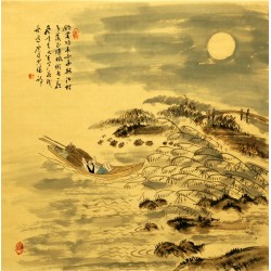 Chinese Cursive Scripts Painting - CNAG007232