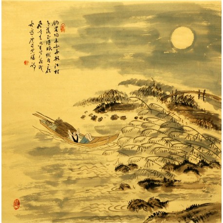 Chinese Cursive Scripts Painting - CNAG007232