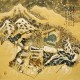 Chinese Cursive Scripts Painting - CNAG007233