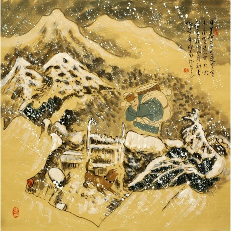 Chinese Cursive Scripts Painting - CNAG007233