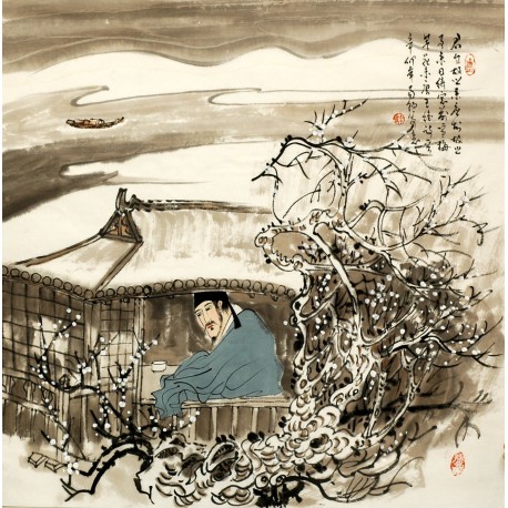 Chinese Cursive Scripts Painting - CNAG007234