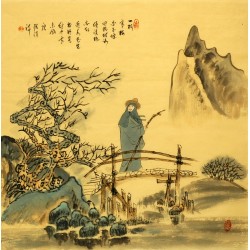 Chinese Cursive Scripts Painting - CNAG007236