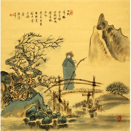 Chinese Cursive Scripts Painting - CNAG007236
