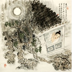 Chinese Cursive Scripts Painting - CNAG007237
