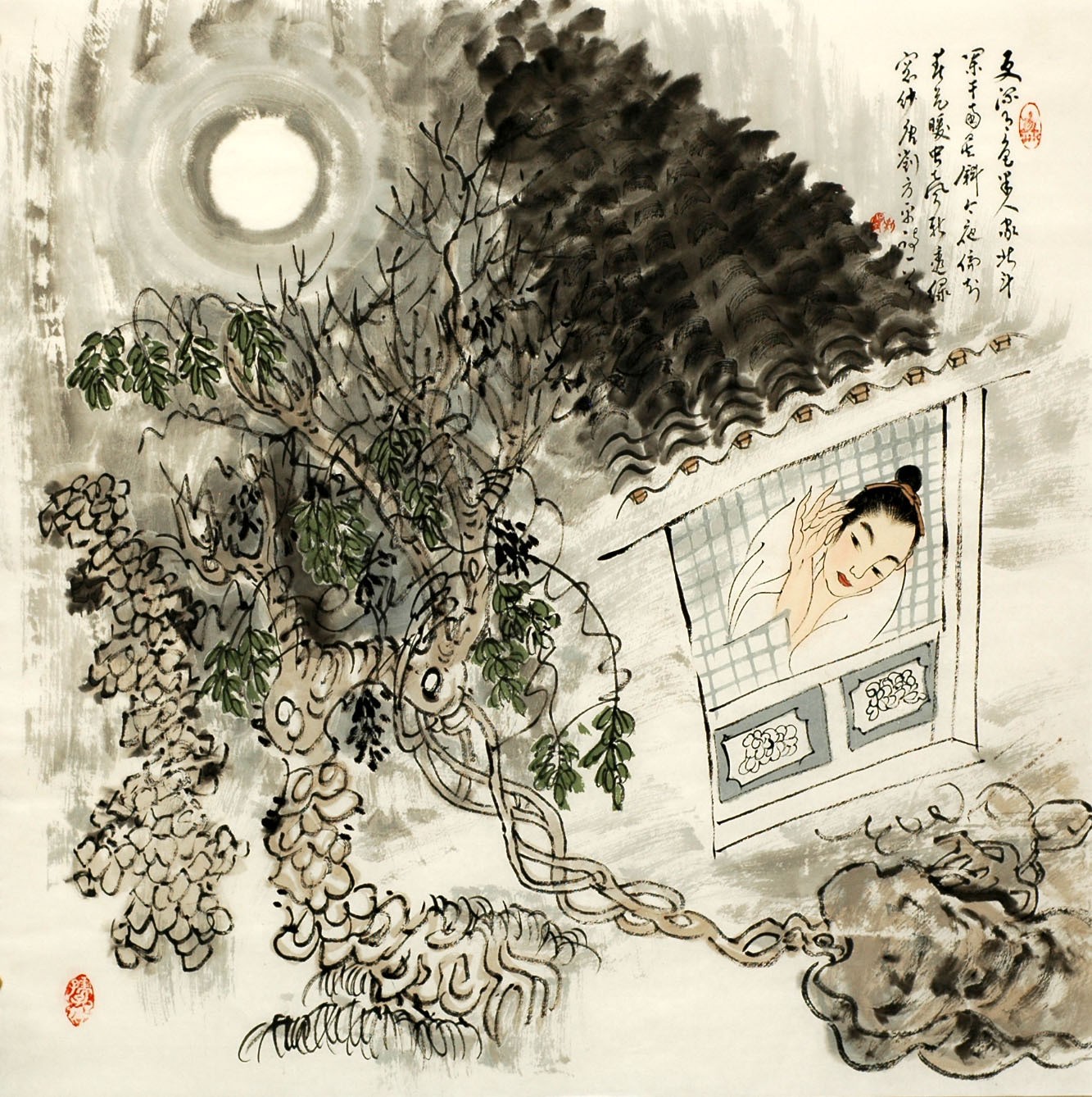 Chinese Cursive Scripts Painting - CNAG007237