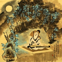 Chinese Cursive Scripts Painting - CNAG007238