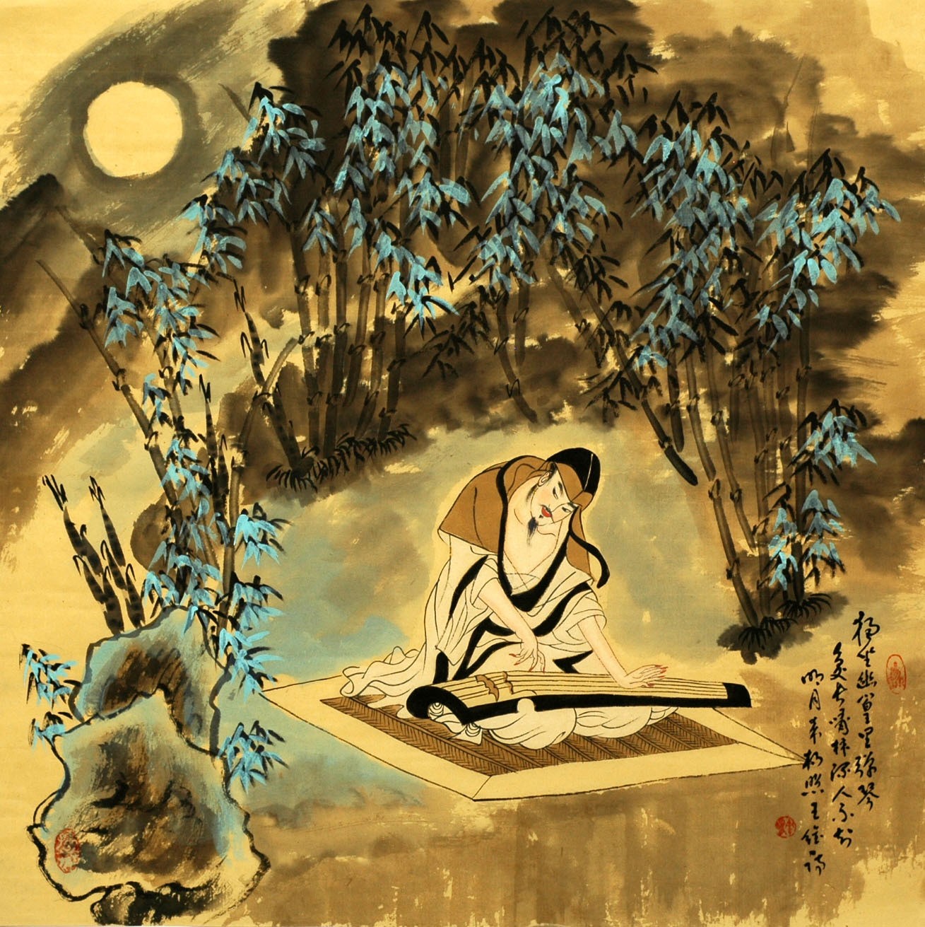 Chinese Cursive Scripts Painting - CNAG007238