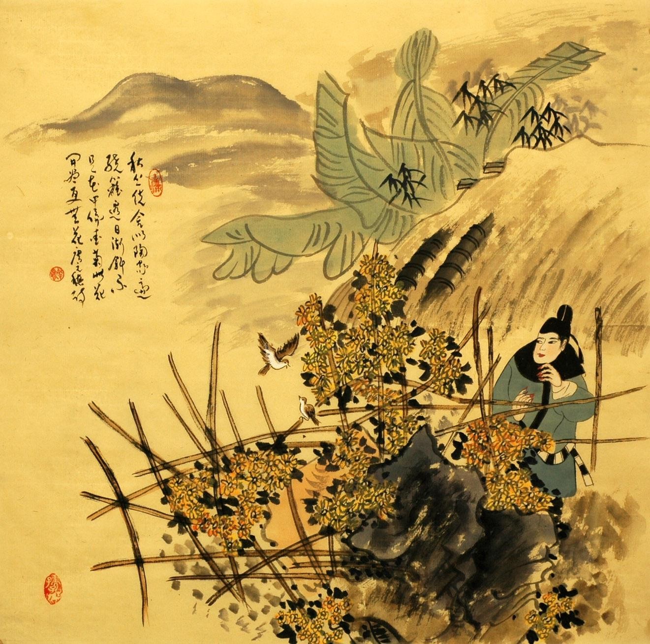 Chinese Cursive Scripts Painting - CNAG007239