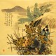 Chinese Cursive Scripts Painting - CNAG007240