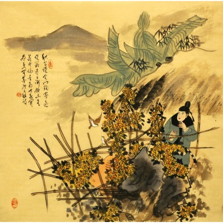Chinese Cursive Scripts Painting - CNAG007240