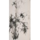 Ink Bamboo - CNAG000715