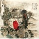 Chinese Cursive Scripts Painting - CNAG007242