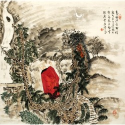 Chinese Cursive Scripts Painting - CNAG007242