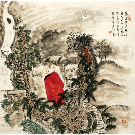 Chinese Cursive Scripts Painting - CNAG007242