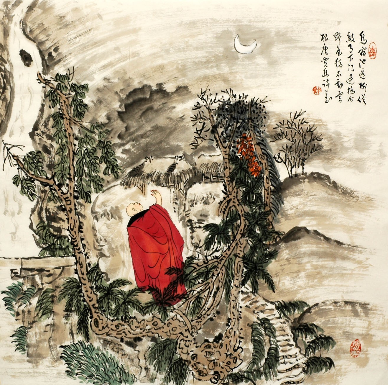 Chinese Cursive Scripts Painting - CNAG007242